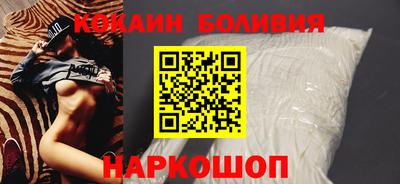 синтетический гашиш Малгобек