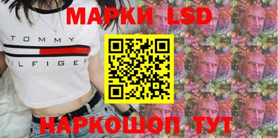 кокаин Лесосибирск