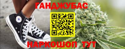 прущая мука Ликино-Дулёво