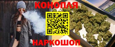 тгк Ливны