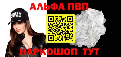 прущая мука Ликино-Дулёво
