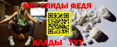 тгк Ливны