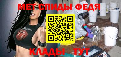 синтетический гашиш Малгобек
