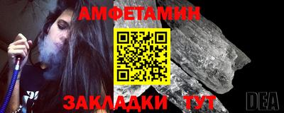 кокаин Лесосибирск