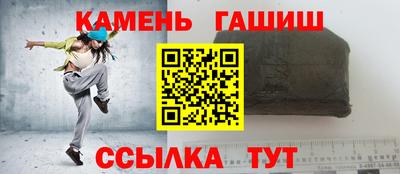 прущая мука Ликино-Дулёво
