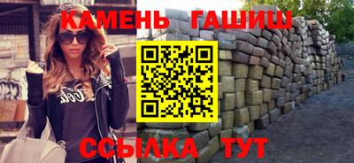 спиды Малоярославец