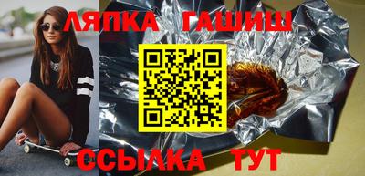 прущая мука Ликино-Дулёво