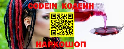 спиды Малоярославец