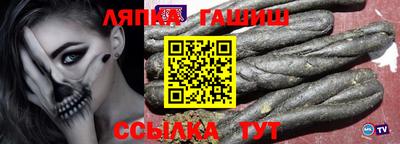 спиды Малоярославец