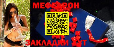 спиды Малоярославец